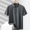 Short-Sleeved Ice Silk Polo Shirt Men'S Thin Breathable High-End Business Quick-Drying Top Seamless Polo Shirt Men'S