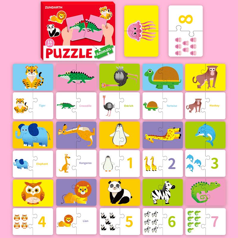Educational Logic Puzzle Game Set for Kids Alphabet Learning Activities Preschool Skills Development Interactive Unlocking Game