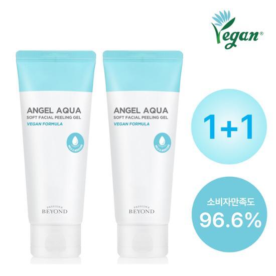 Beyond Angel Aqua Soft Gel Peeling Facial Duplo Plano (100mlX2) (Vegano)