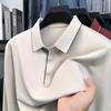 Men's Polo Shirt Lapel Long-Sleeve T-Shirt Autumn Solid Color Seamless High-End Business Leisure Menswear Top