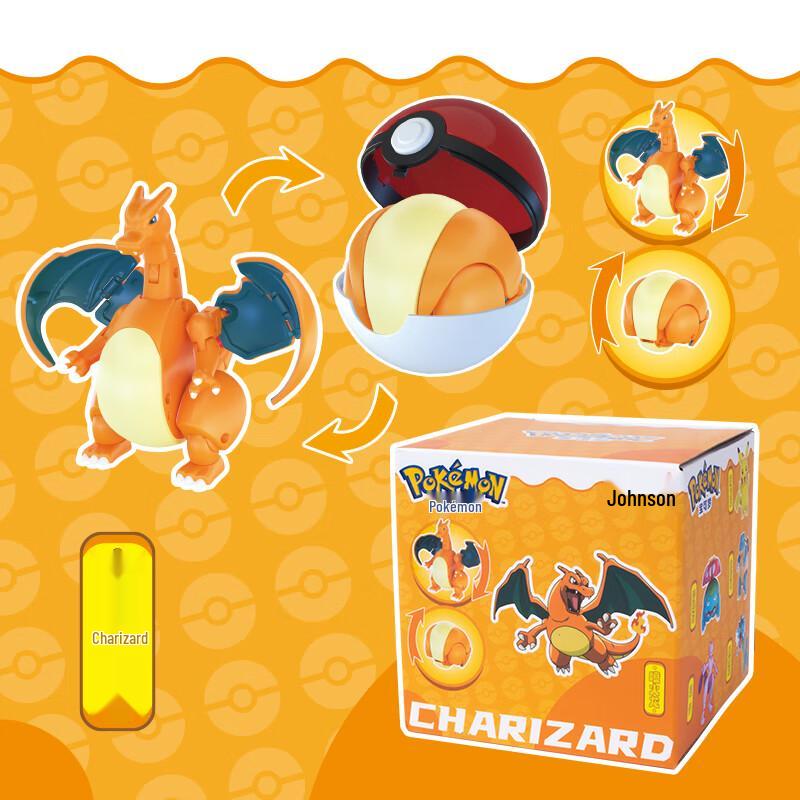Zhuangchen Pokemon Actionfigur & Spielset Kollektion