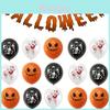 High-quality Halloween Party Balloons Scary Skull Ghost Pumpkin Balloons
