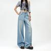 Spring Summer Lyocell Tencel Cotton Thin Drape Relaxed Pocket Floor Wide Leg Denim Pants For Ladies Casual Pants Oversize Denim Trousers
