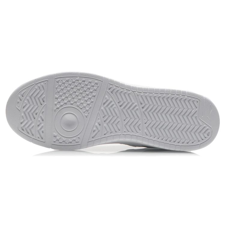 Li Ning Xian Chu Comfortable Breathable Non-Slip Wear-Resistant Low-Top Skate Shoes Men Sneakers White Light-Gray AGCR315-3