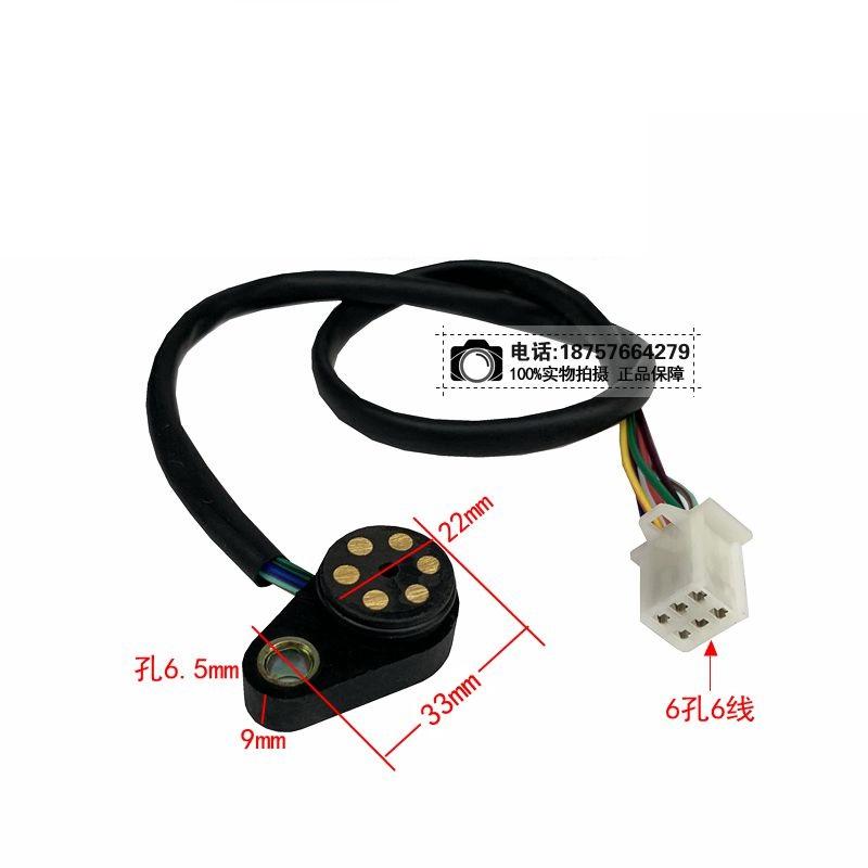 250cc kayo motorcycle gear indicator sensor cable for cg125 cg150 cg200 cg250 zongshen loncin lifan engine