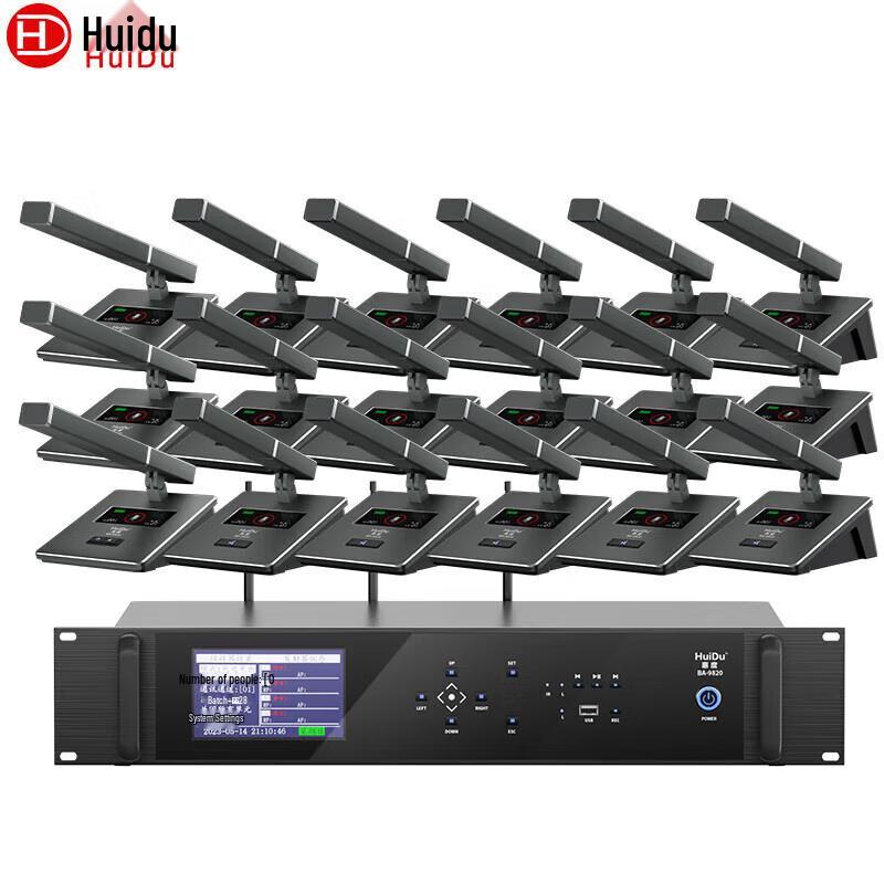 HuiDu BA-9820 Professional Wireless Video Tracking Conference System (CN version)