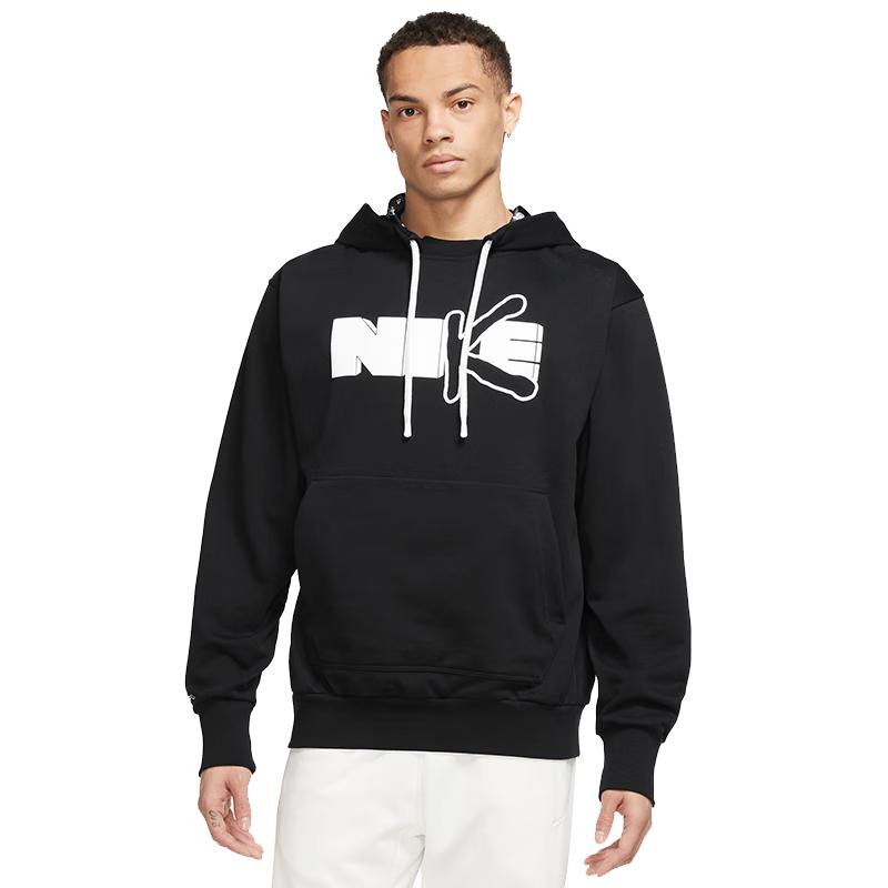 Nike Sweat à capuche décontracté pour homme