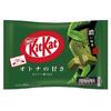 Nestle Japonsko Kit Kat Mini Sladkost pro dospělé Bohatá Matcha 10 kusů 6 balení