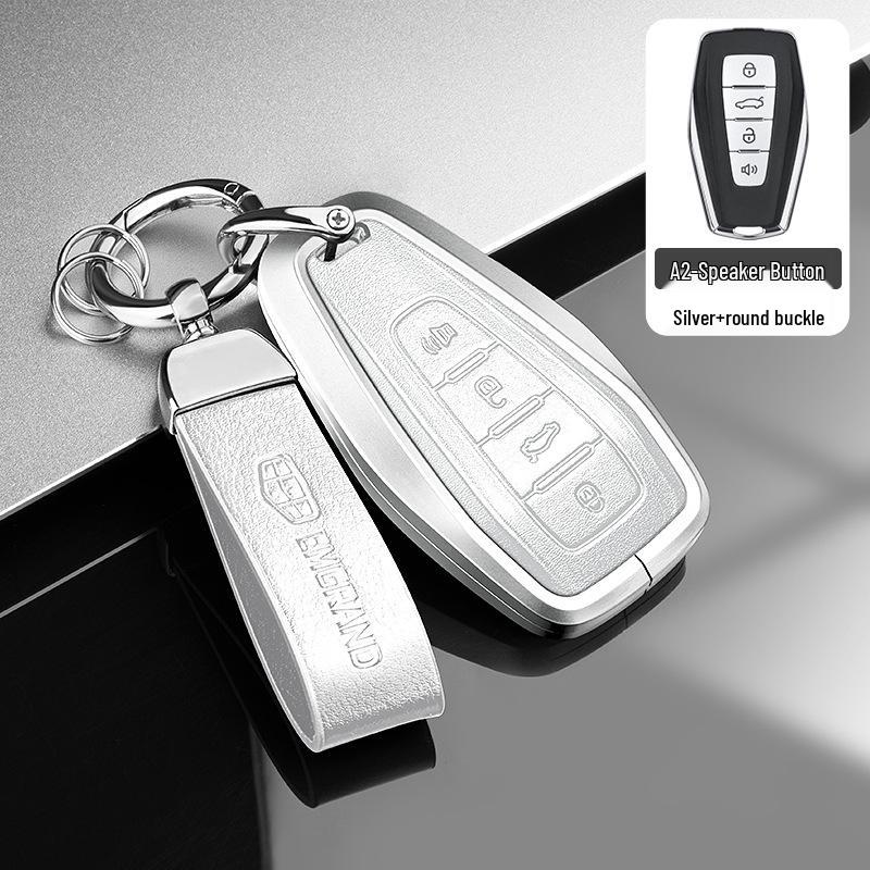 Compatible Key Case for 2016-2021 Geely Boyue, GLGS, Borui, and Emgrand Sedan Models