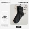 Socks Summer Thin Bow Stack Socks Versatile Trendy Medium Thin Breathable Student Stockings