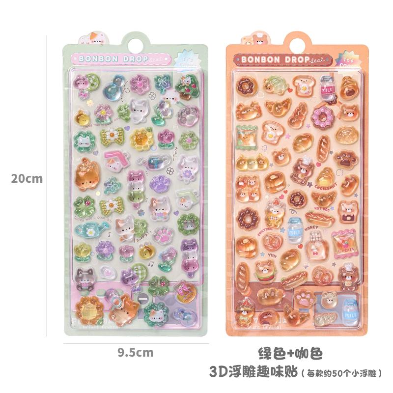 New 3D Relief Cute Stickers Little Girl Stickers Mobile Phone Decoration Small Pattern Gemstone Crystal Stickers Toy Gifts