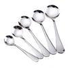 Stainless Steel Round Spoon Coffee Spoon Dessert Sugar Salt Spice Spoon Kitchen Tools