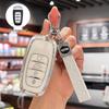 Hongqi Key Cover and Protective Shell for H5, HS5, H9, HS3, H6, HQ9, Tiangong 08, and HS7 EH7 Models