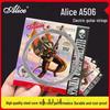Alice A506 Electric Guitar String Set - 6 Beginner Strings & 1st String Replacement Accessories.