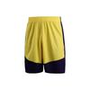 Letter Logo Print Contrast Knit Basketball Shorts Men Bottoms Yellow 22500201-790