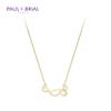 PAULBRIAL [14K] P.B PMGN005S (YG) Necklace