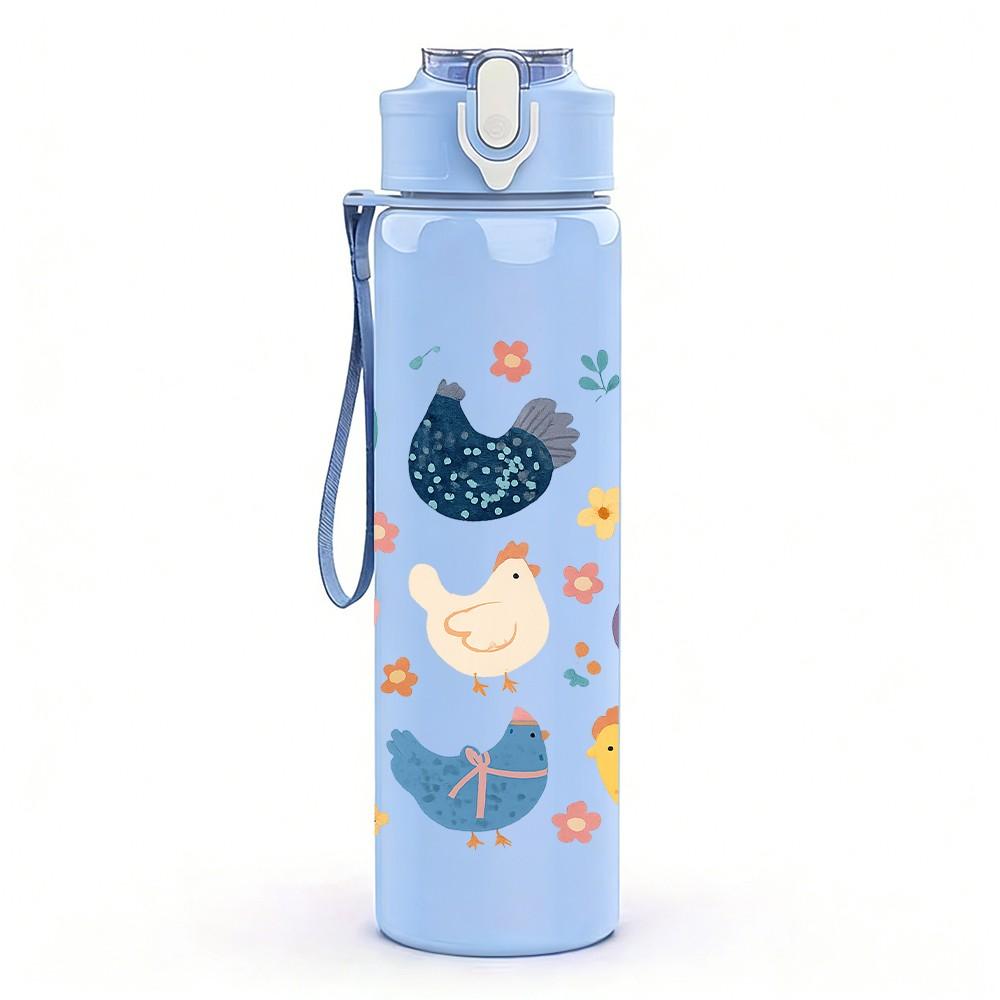 1PC Colorful Bird Silhouette Group 750ml Color Plastic Sports Water Bottle Leakproof Flip Straw Lid Suitable for Sports Office Home Use