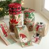 Azabu Satin Christmas Tree Garland Ribbon for Holiday Decorating