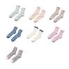 Damen Flauschige Socken Winter Weiche Warme Hausschuhe Gemütliche Fleecegefütterte Hausbodensocken Verdickte Thermische Schlafsocken