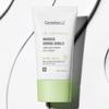 Crème Solaire Sécurisée Madeca Derma Shield SPF50+ PA++++ 50ml