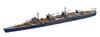 AOSHIMA Waterline Series Japanese Navy Special Submarine Carrier Carrier Nisshin Plastic Model 555 1/700
