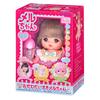 PILOT CORPORATION Coffret Poupée Mel-chan, J'adore prendre soin de Mel-chan (Modèle 2022), Rose