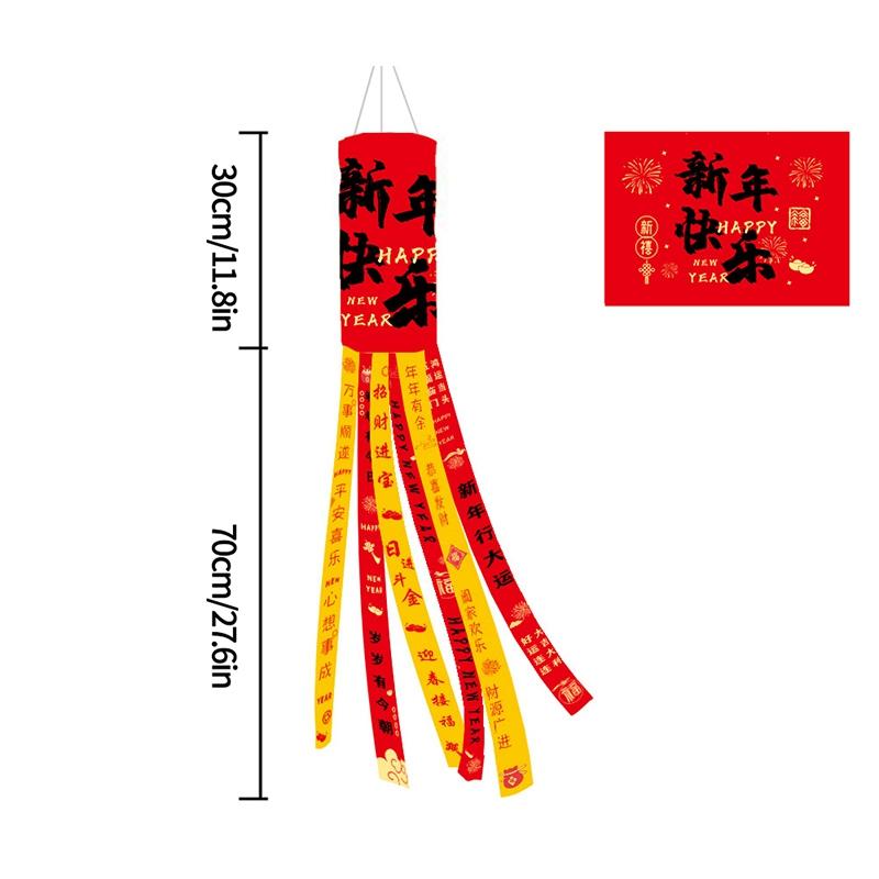 Horse Year Hanging Decoration 2026 Chinese Spring Festival Window Door Sticker Home New Year Wall Couplets Atmosphere Props