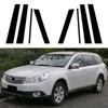 8 db/készlet Autóajtó Ablakoszlop Díszítő Borítás Matrica Subaru Outback 2010 2011 2012 2013 2014-hez Fényes Fekete Külső Alkatrész Autómatrica