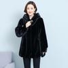 Autumn and Winter New Imitation Mink Fur Coat Imitation Fur Coat Women's Medium and Long Slim and Thin Hooded Large Size
