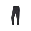 Solid Color Elastic Waist Knit Sports Pants Women Bottoms Black AYKT650-1