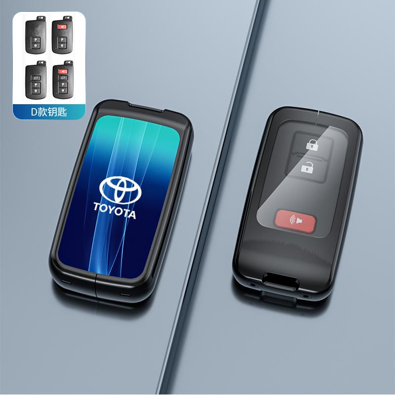 Newly Car Key Case Cover Protective Shell Fob For Toyota RAV4 Highlander Avalon Sequoia Tundra Tacoma 4Runner Land Cruise Prius