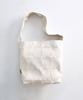 Green Stuff Simple Shopper Bag 62 Ethnic Fringe - Ivory