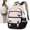School Bag Student Women's Leisure Korean Version Outdoor Travel Bag Simple Large Capacity Backpack