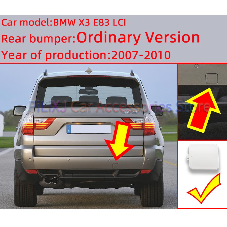 Car Rear Bumper Tow Hook Cap Cover For BMW X3 E83 LCI Ordinady Version 2007 2008 2009 2010 #51123423778 Auto Parts Hauling Lid