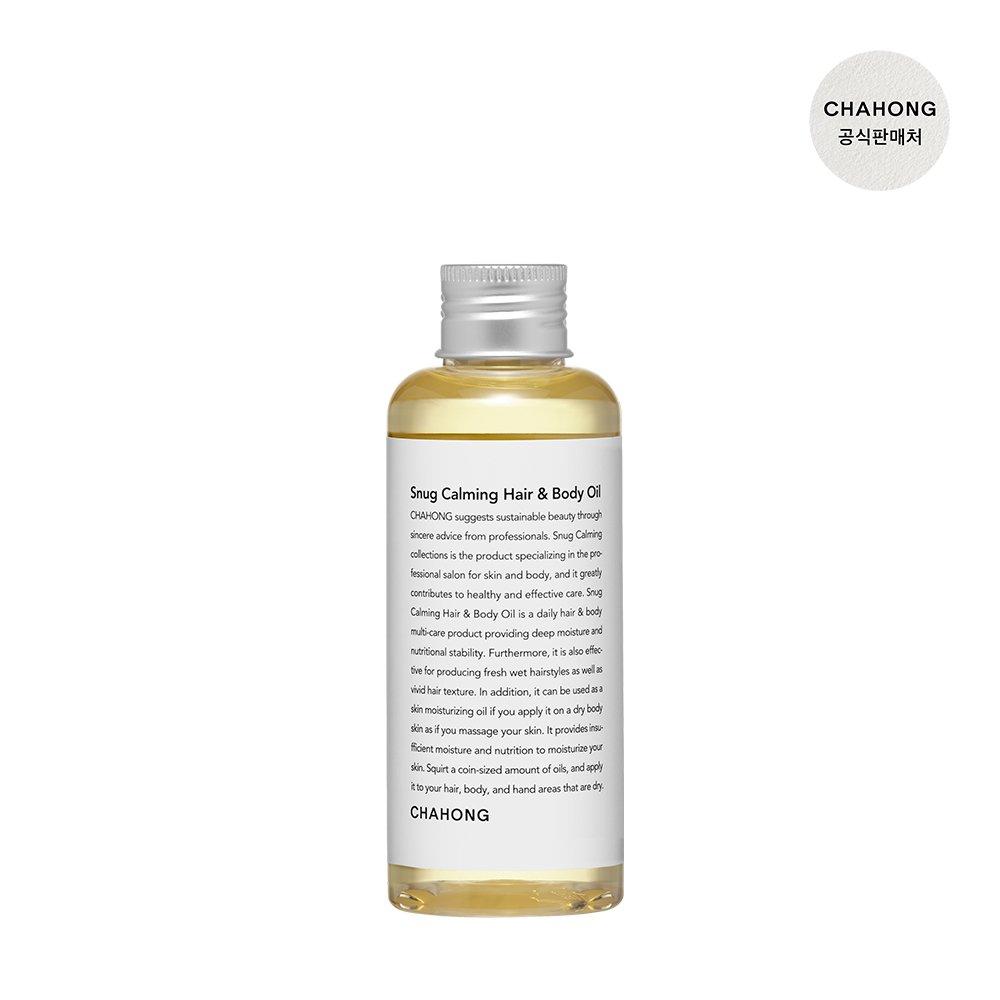CHAHONG Snug Calming Hair & Body Oil 150ml