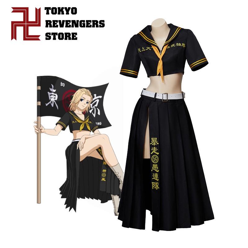 Tokyo Revengers Sano Manjiro Mikey Cosplay Costume Uniform Outfit For Carnival Party