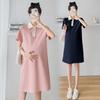 Pregnant Womens Dress Summer Short-sleeved Thin Pink POLO Collar One Tone Small Comfortable Fit