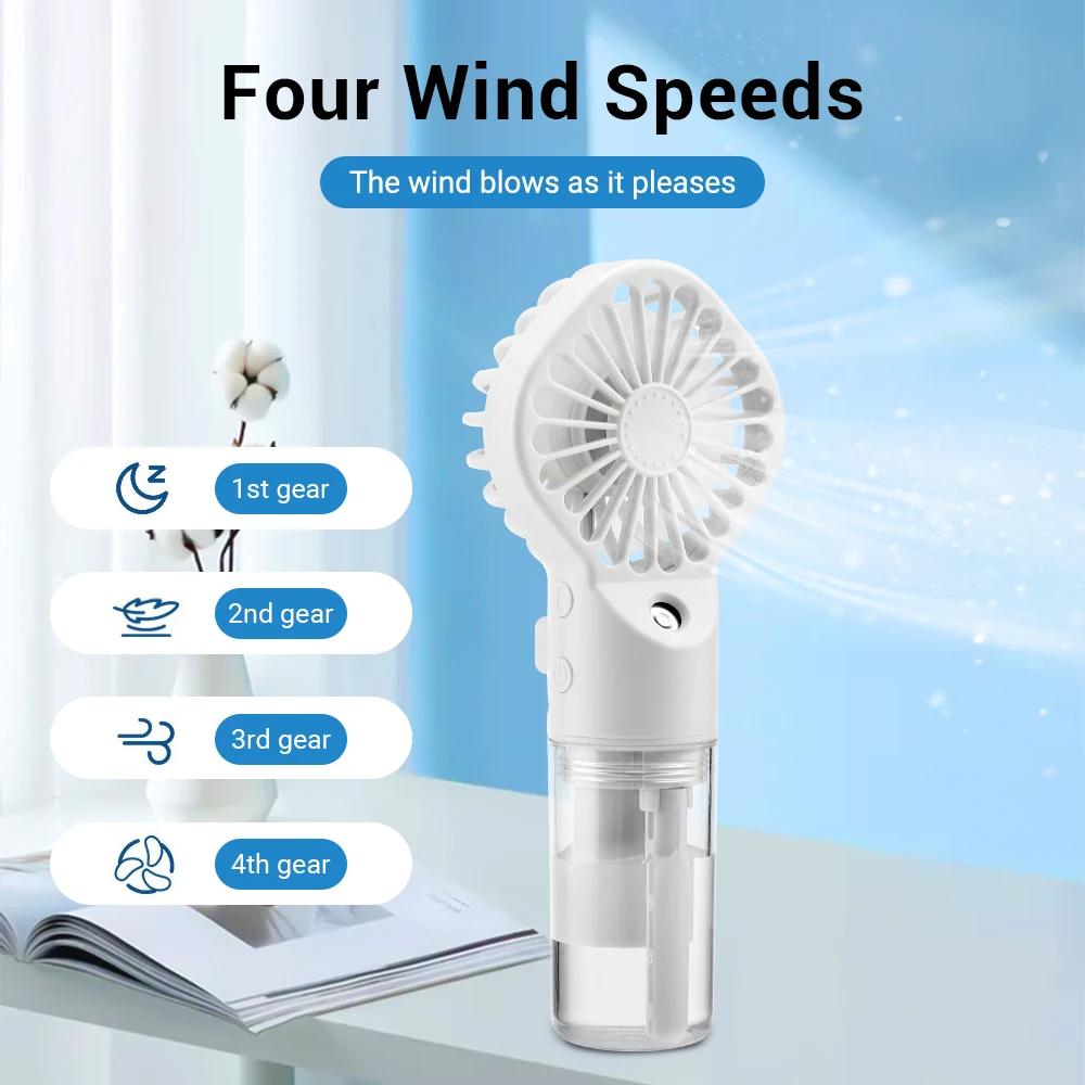 1pcs Portable Water Mist Fan, Mini Handheld Silent Air Cooling Fan with USB Charging, 4 Speed, Humidifying Sprayer