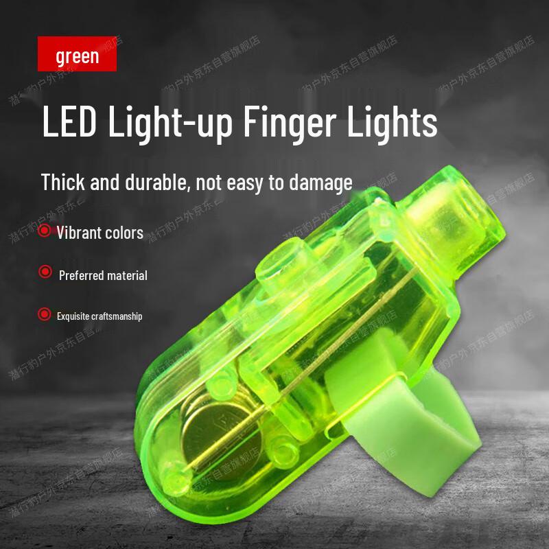 Colorful LED Flashing Finger Rings