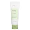 Centella Asiatica Calming Gel Cream, 60ml (2.02fl Oz)