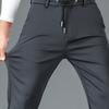 Men's Pants Spring and Summer Light Breathable Pants Loose Large Size Casual Straight Pants
