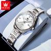 Women Gold Watch New Luxury Diamond Quartz Wrist Watch For Ladies Classic Watch Stainless Steel Strap Date Wristwatches