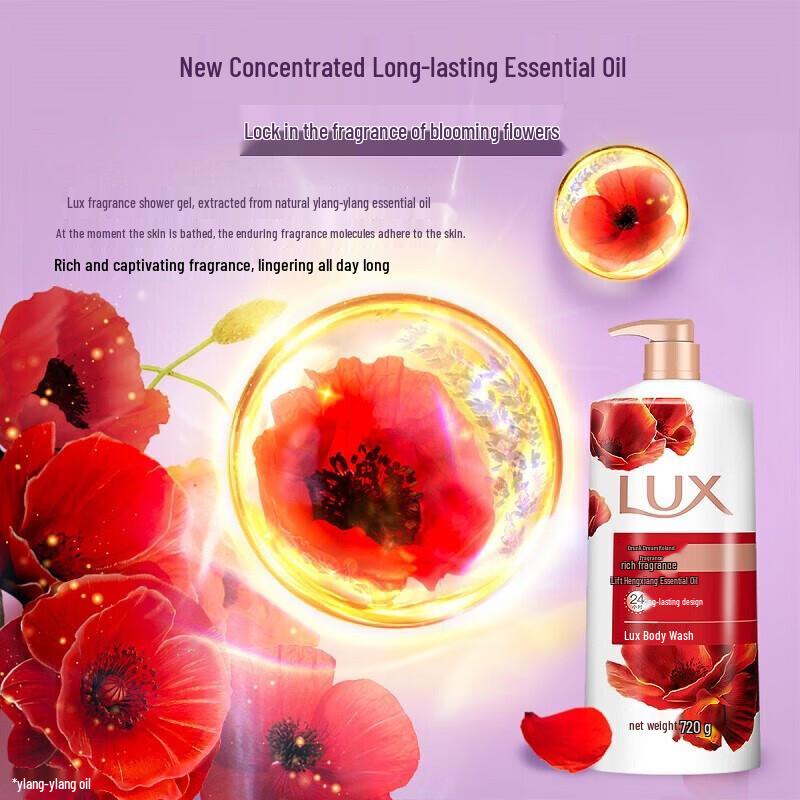 lux Drunken Orchid Fragrance Shower Gel