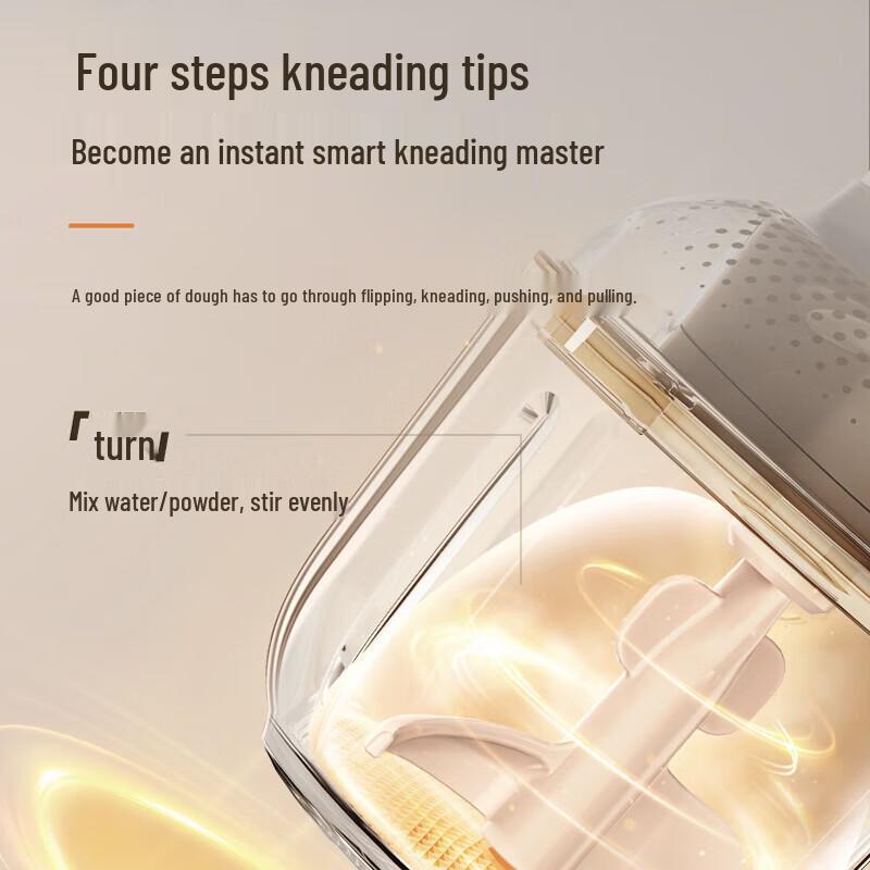 SUPOR JRD09 Electric Multifunctional Food Processor CN Plug (adapter Included)
