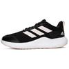 Edge Gameday Women's Sneakers IF0584