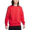 Soft And Comfortable Crew Neck Long Sleeve Sweatshirt Men Tops FN3887-657