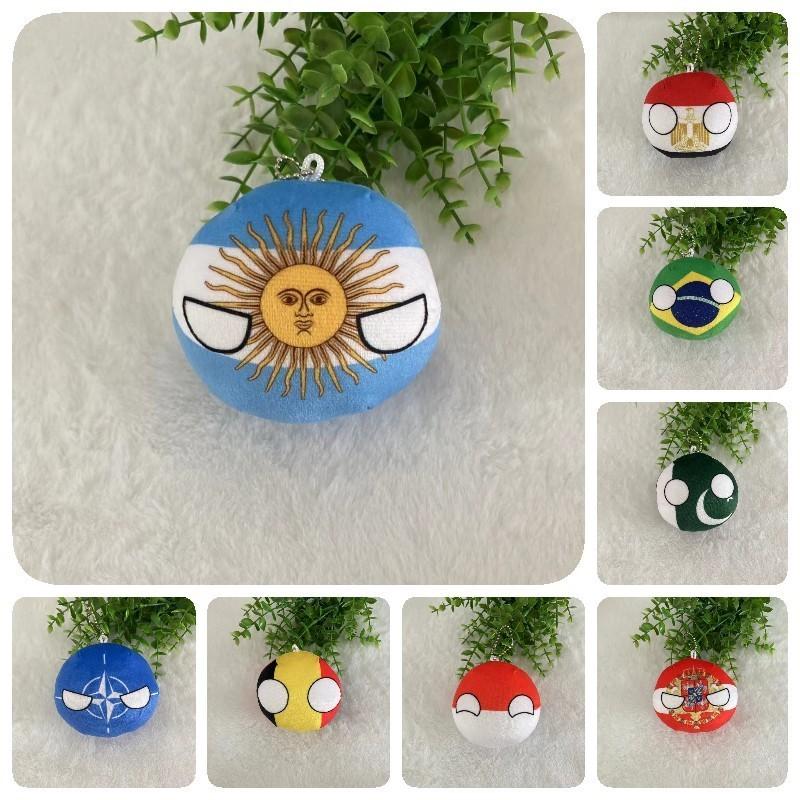 Fluffy Crystal Super Soft Argentina Flag Plush Toy Keychain Wholesale 10cm