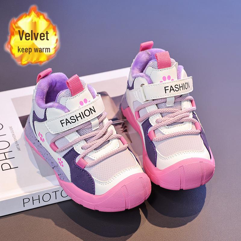Winter-Baumwoll-Sportschuhe für Kinder - Vielseitige Laufschuhe mit Samtfutter für Mädchen und Jungen
