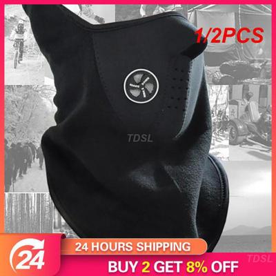 1/2PCS Tactical Mask Stylish Trendy Hiking Scarf for Fishing Uv Protection Paintball Military-style Paintball Mask Versatile