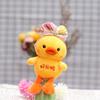 Cute Mini Yellow Duck Keychain Plush Soft Duck Charm Perfect For Bag Decoration